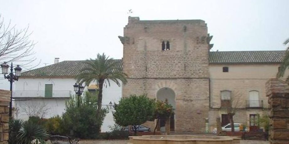 MUSEO HISTÓRICO MUNICIPAL DE CAÑETE DE LAS TORRES		Cañete de las Torres	Córdoba