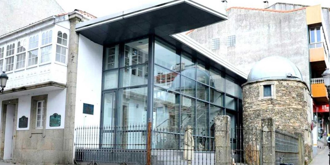 MUSEO MUNICIPAL \RAMÓN MARÍA ALLER ULLOA\		Lalín	Pontevedra	Museo