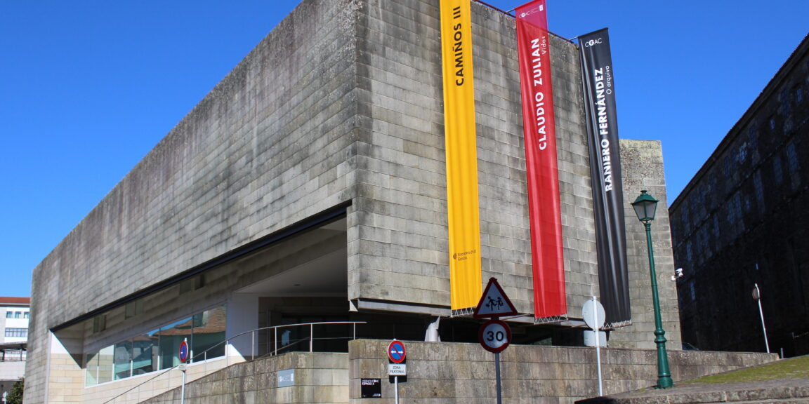 MUSEO PEDAGÓGICO DE GALICIA		Santiago de Compostela	A Coruña	Museo